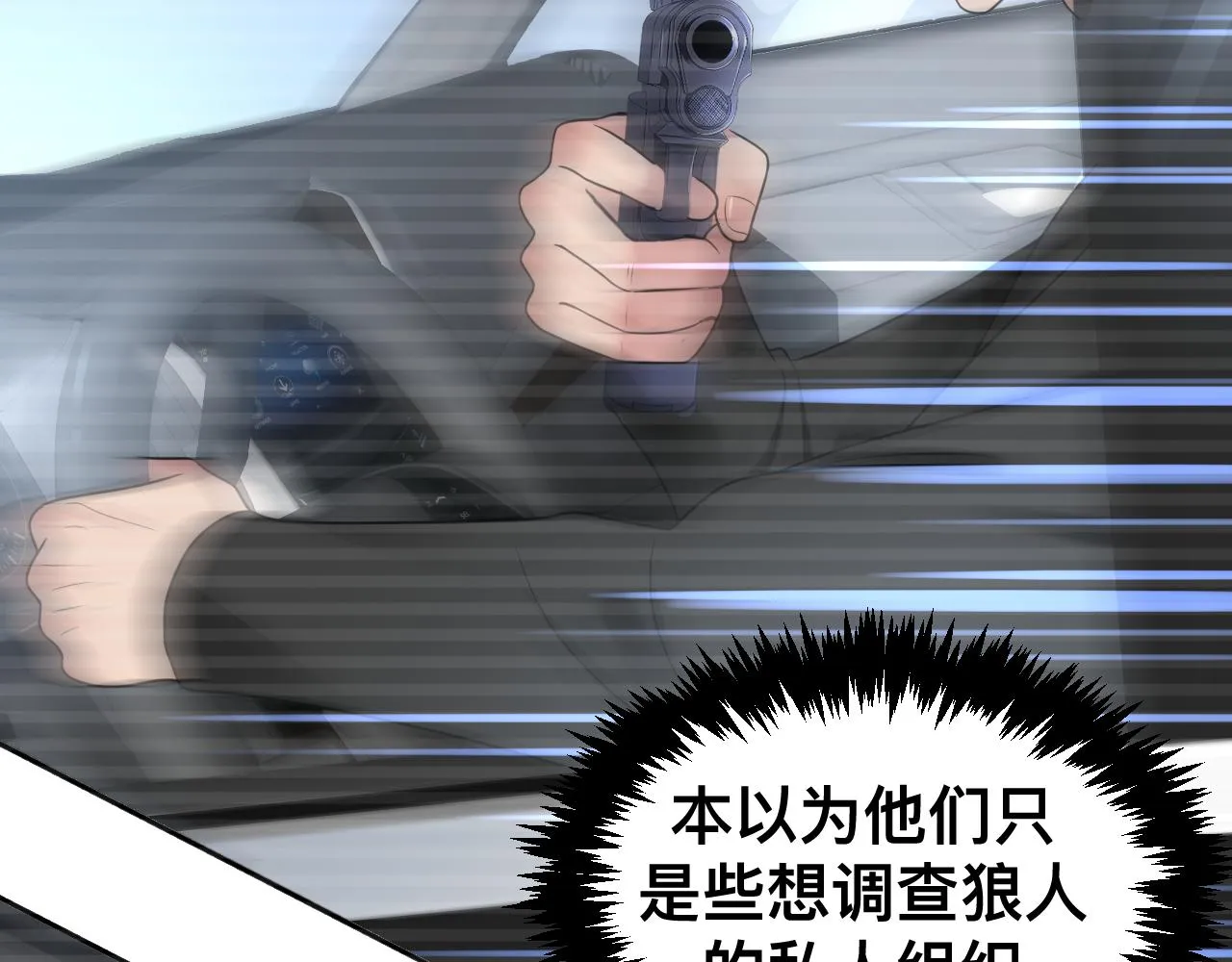 第480页