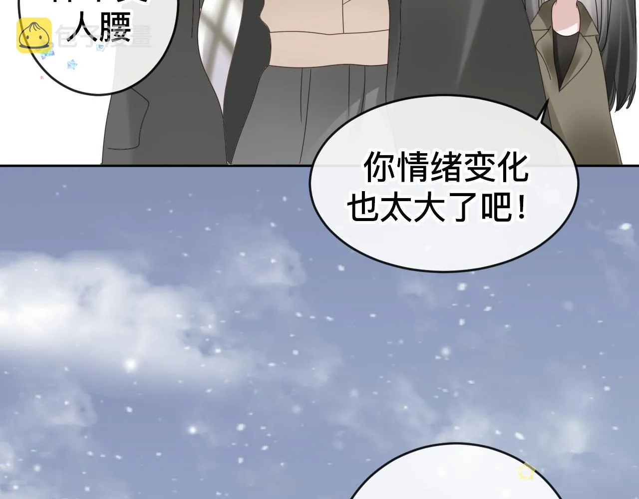第519页