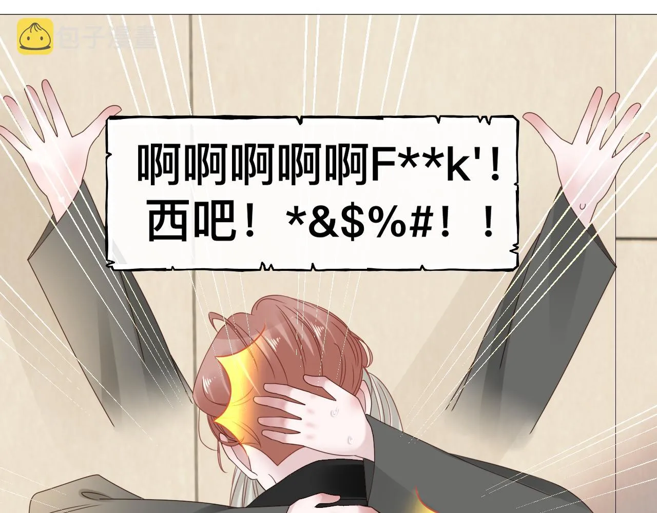 第288页