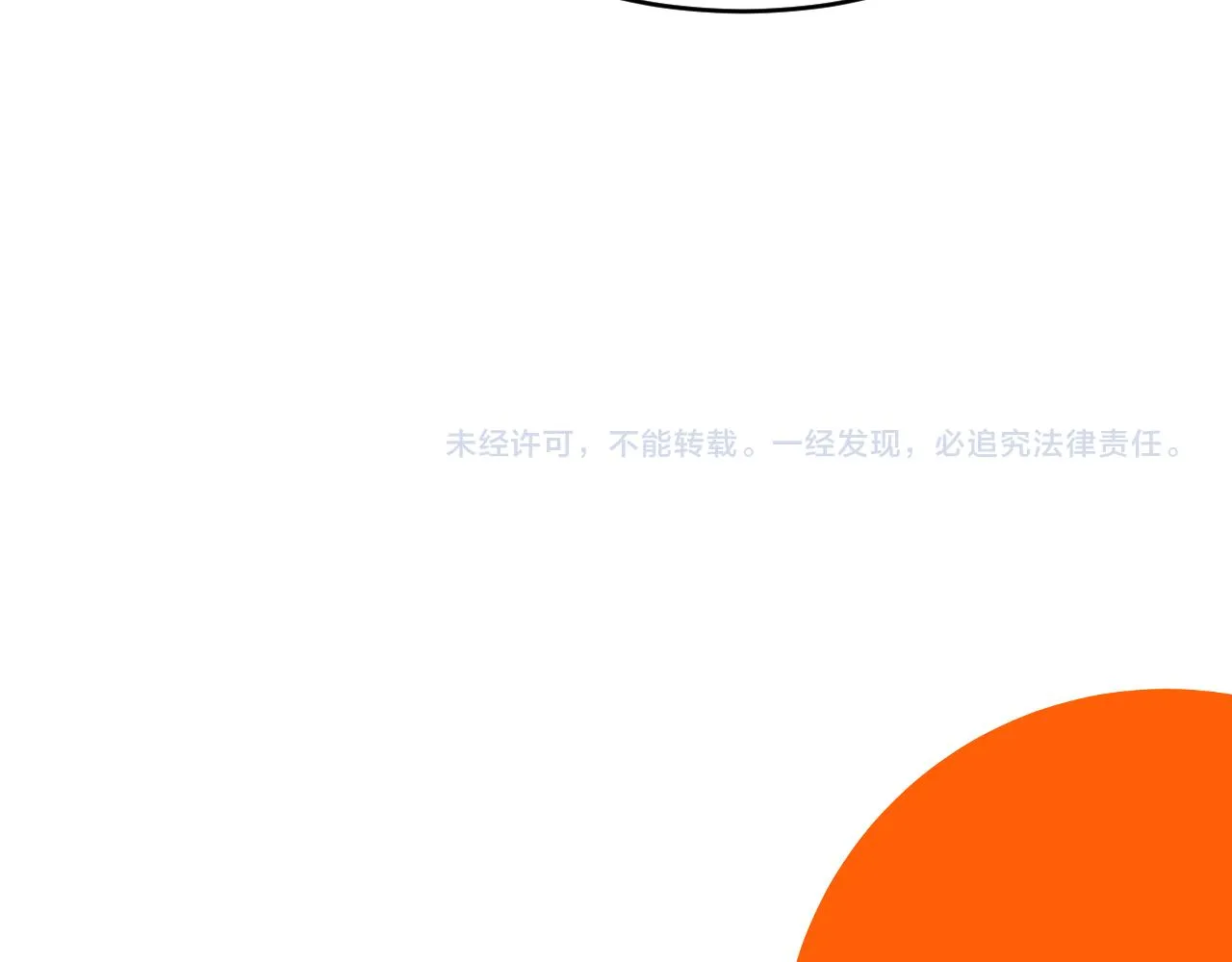 第567页
