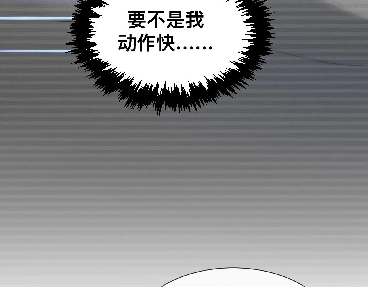 第489页