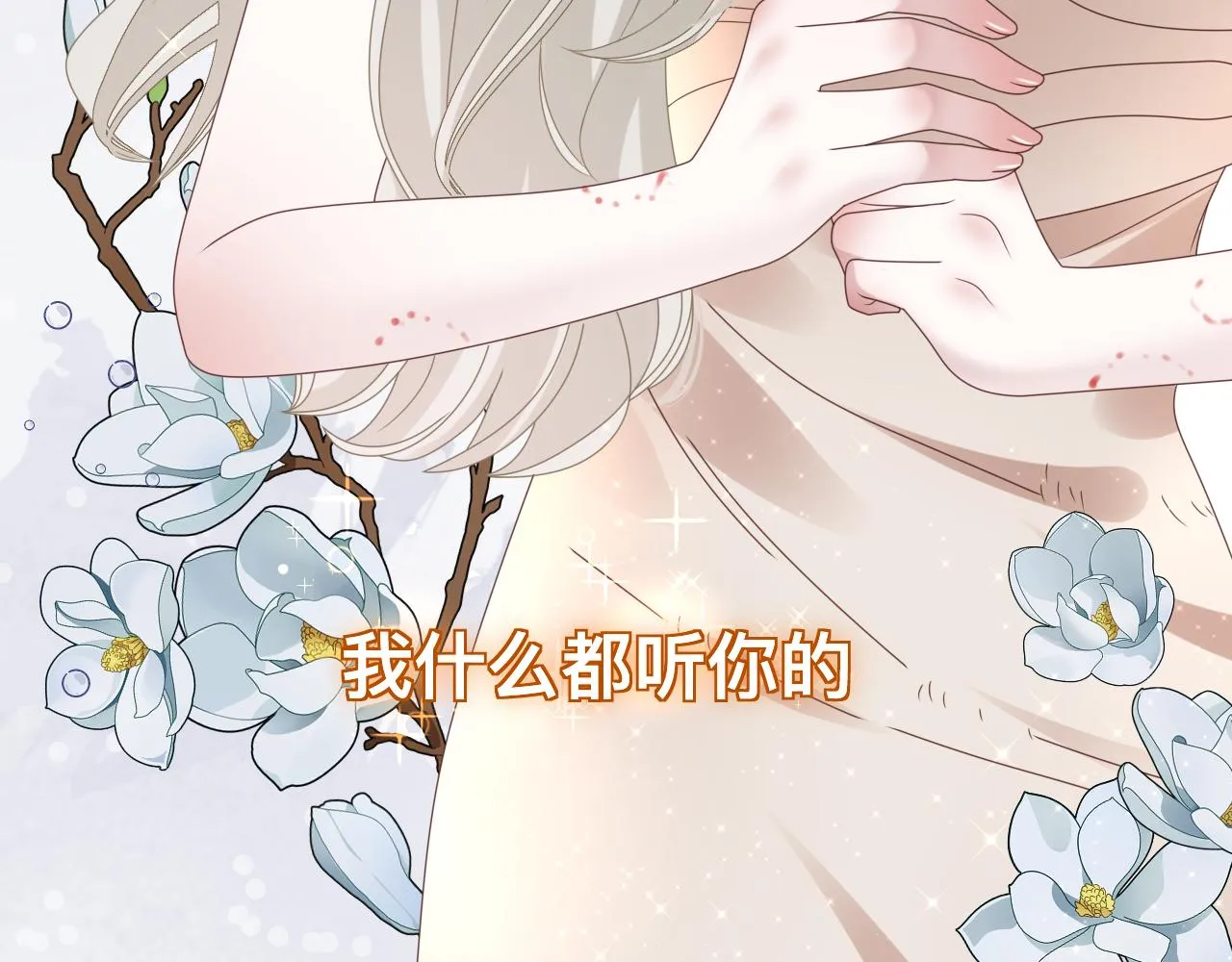 第150页