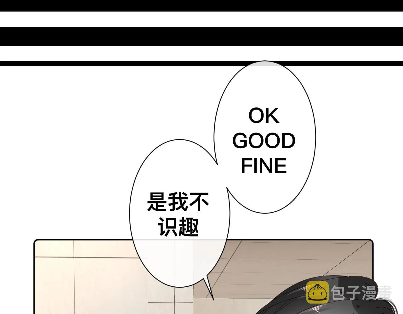 第297页