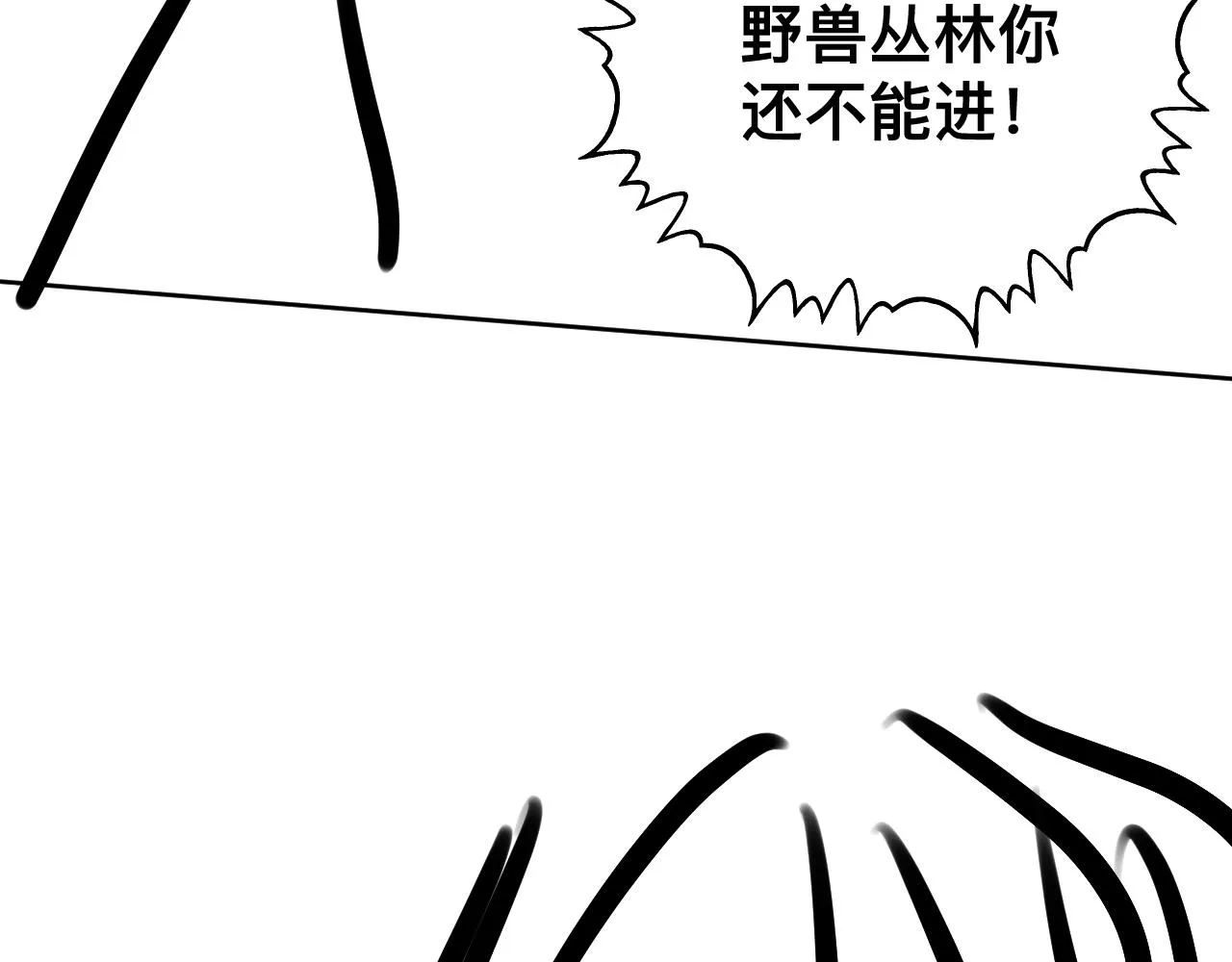 第552页