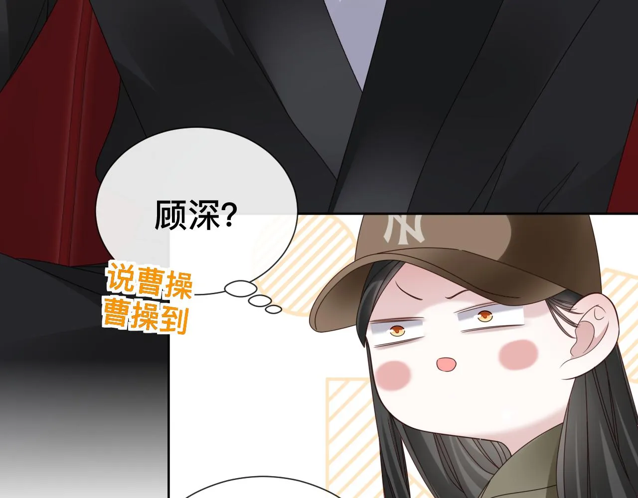 第84页