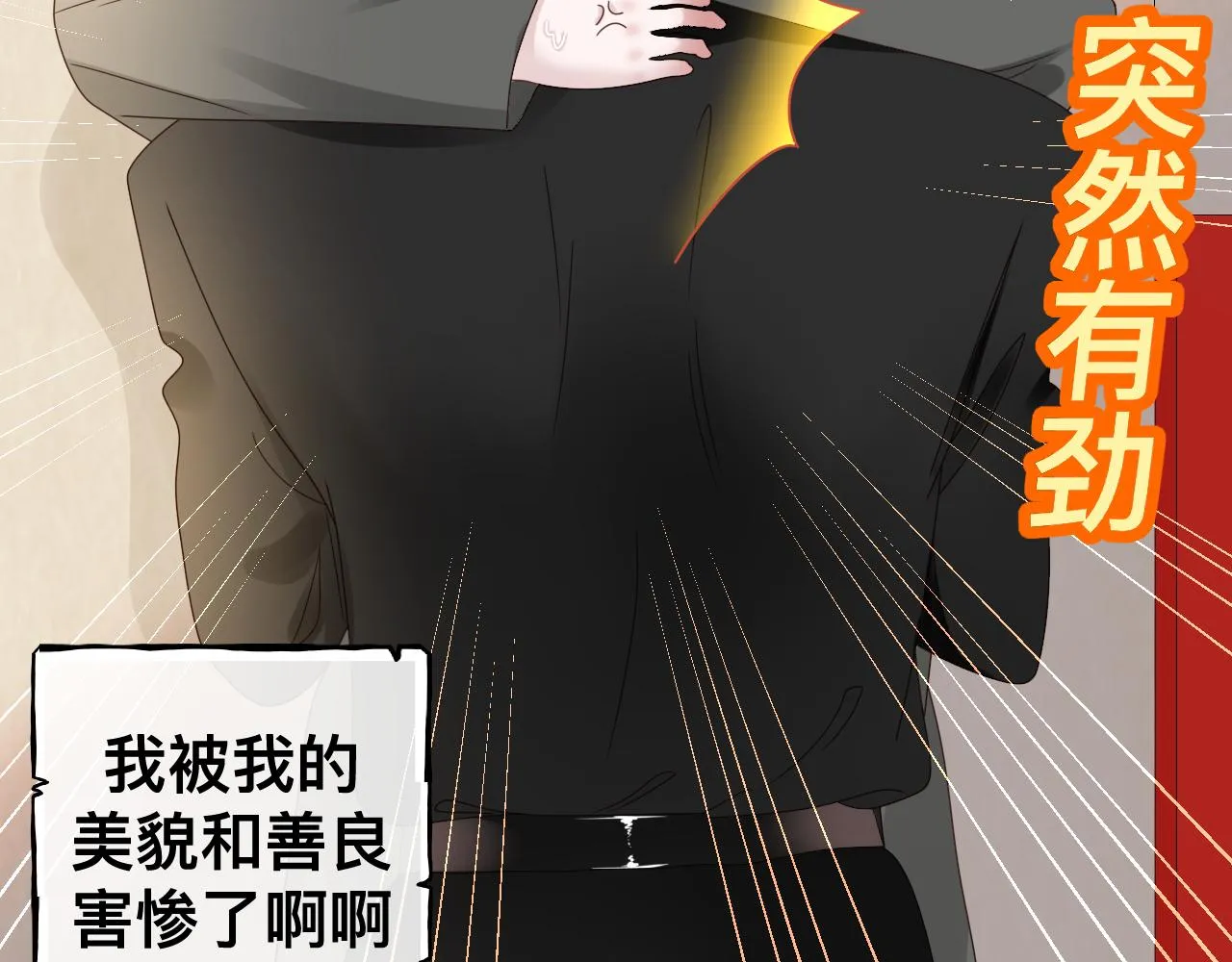 第291页