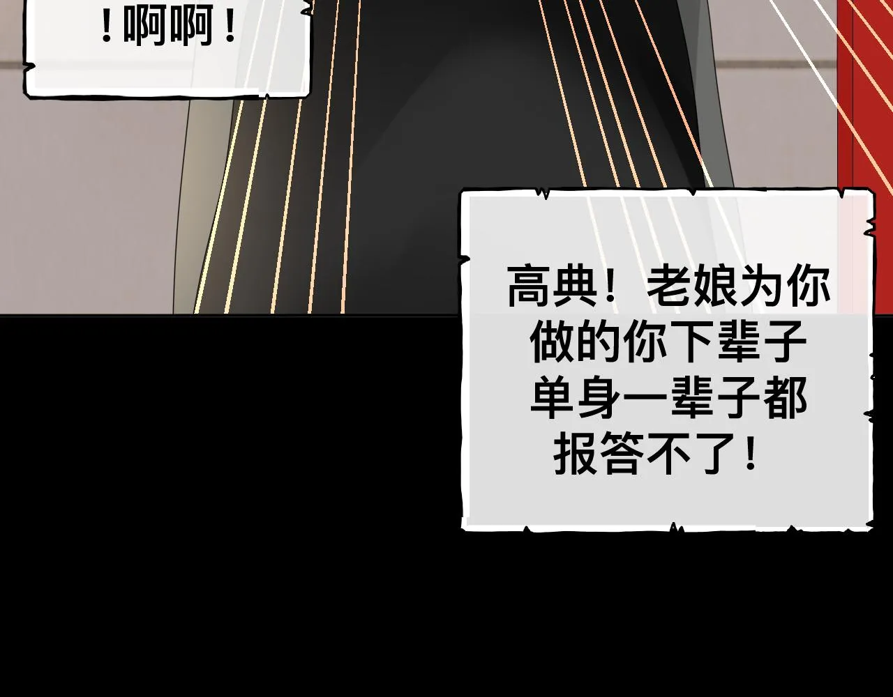 第294页