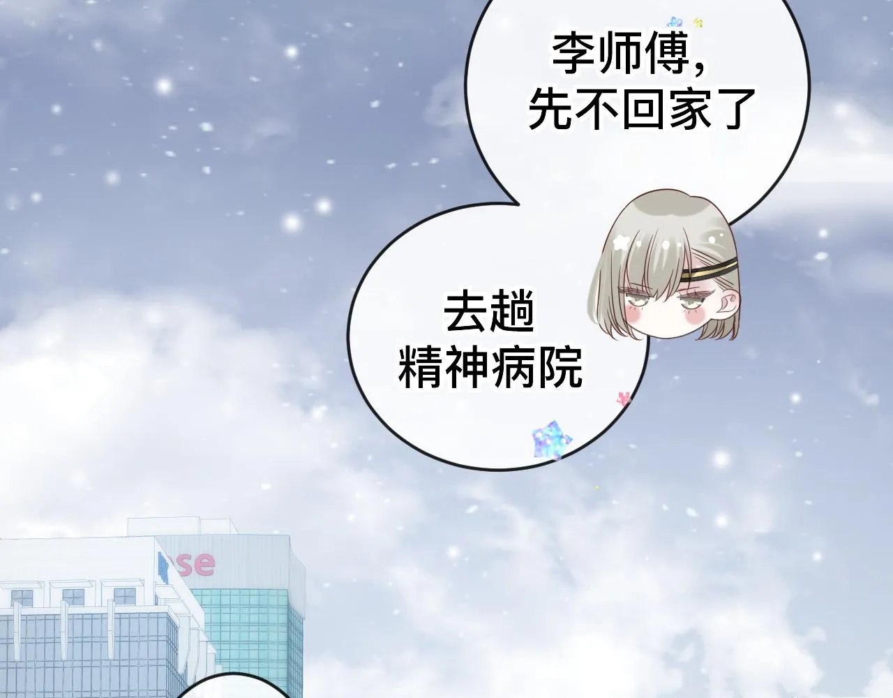 第522页