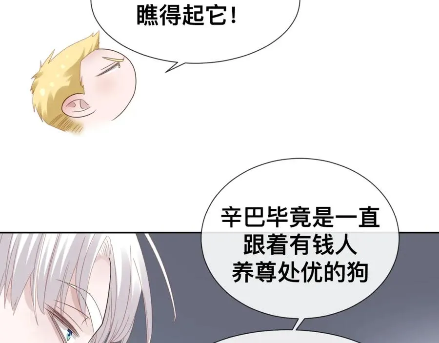 第231页