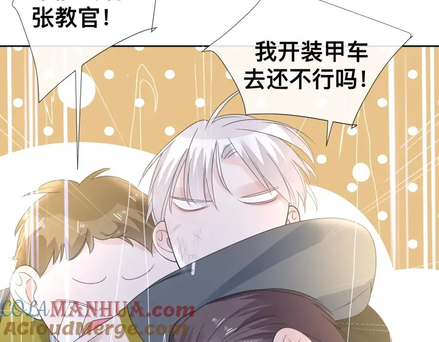 第468页