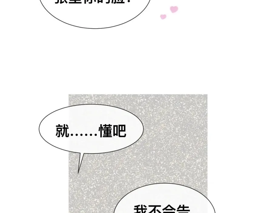 第318页