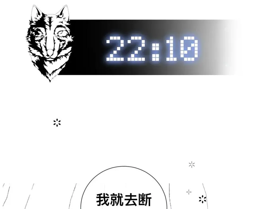 第450页