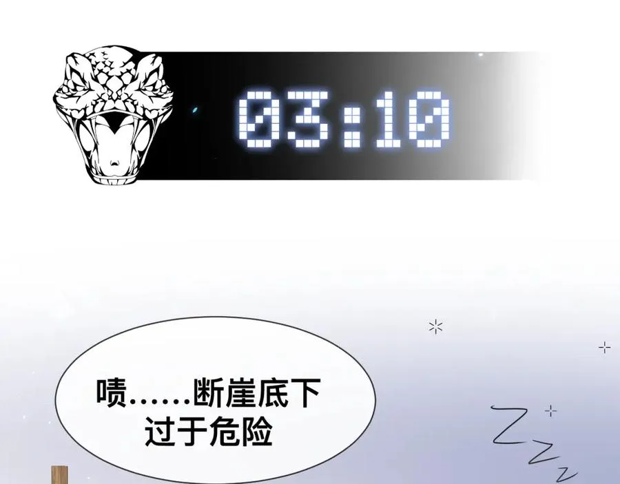 第459页