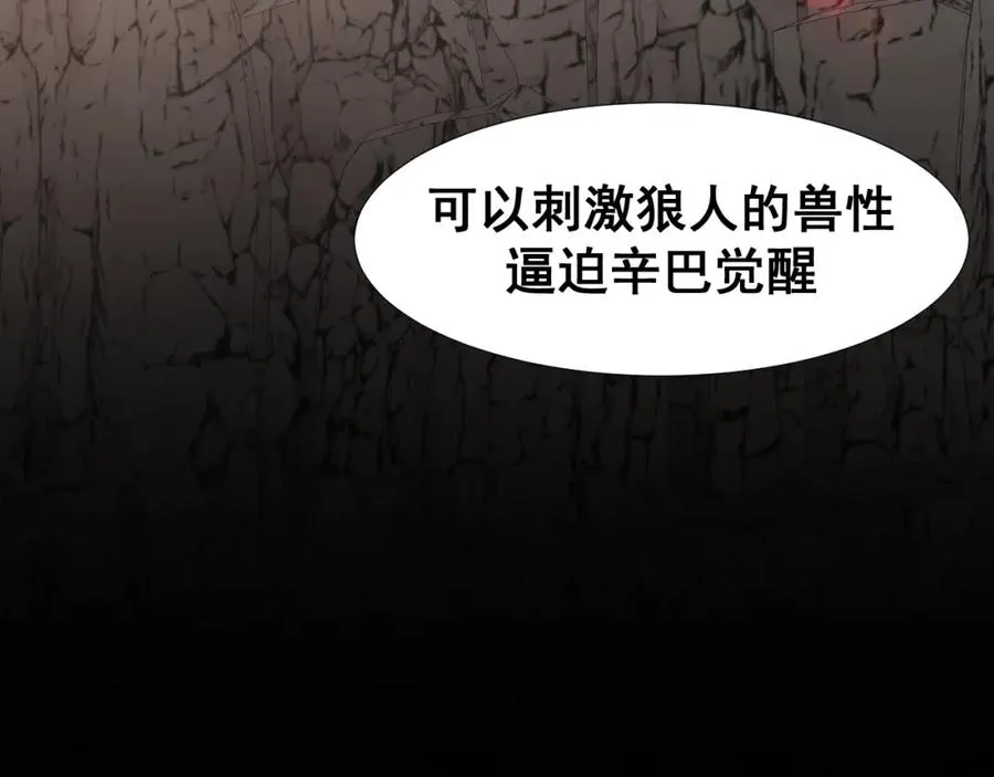 第342页