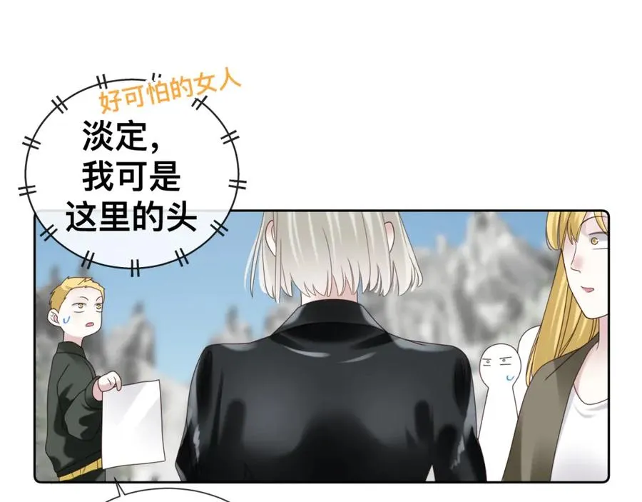 第411页