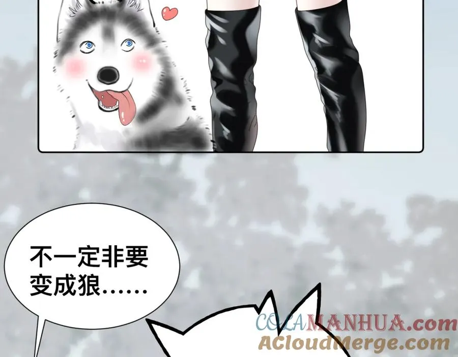 第360页