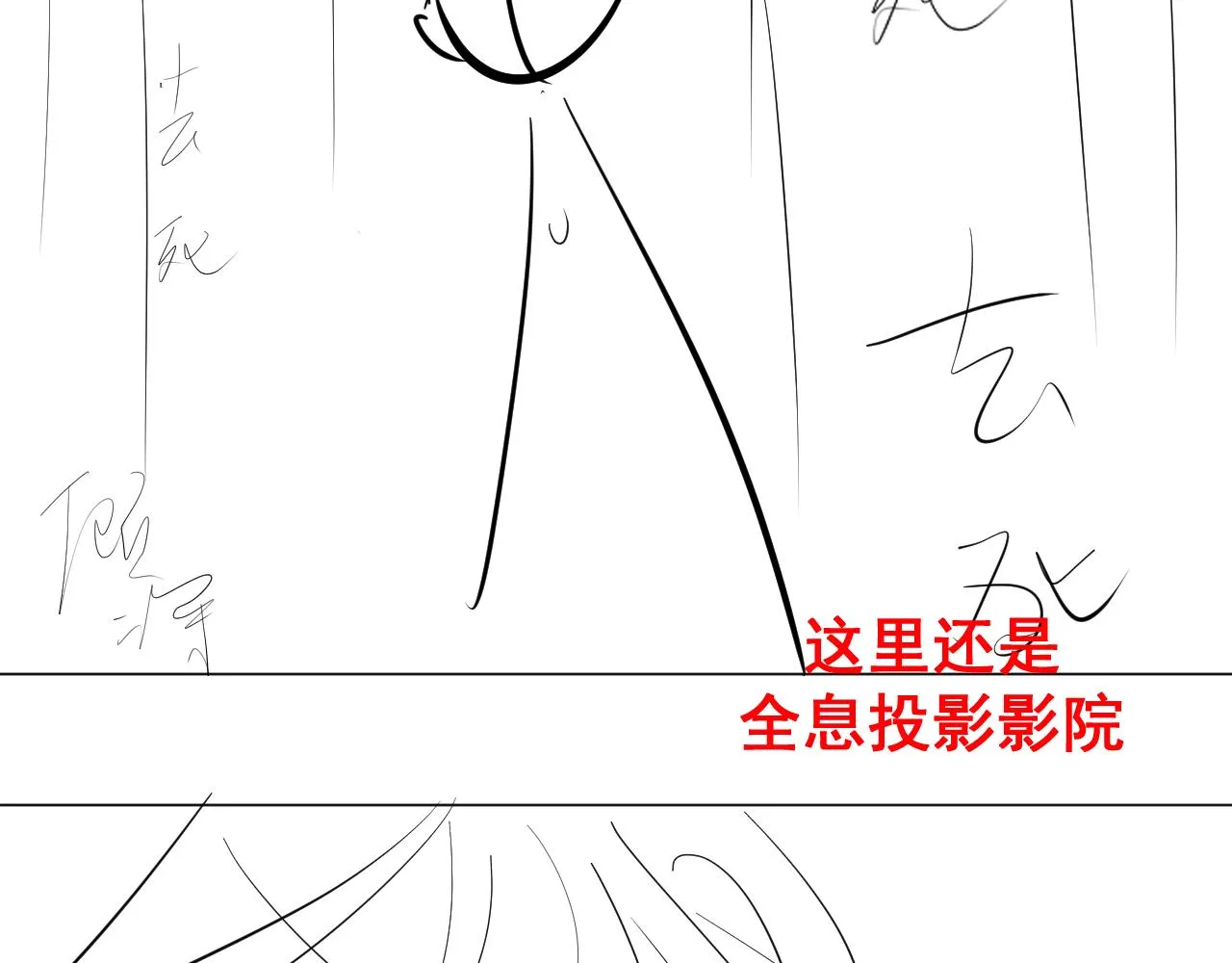 第378页