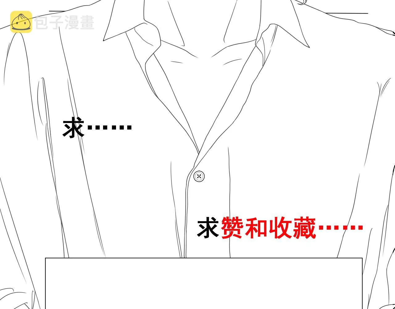 第399页