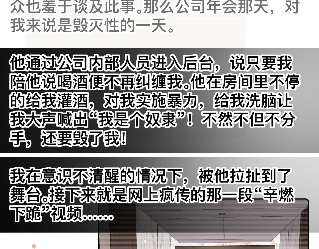第315页