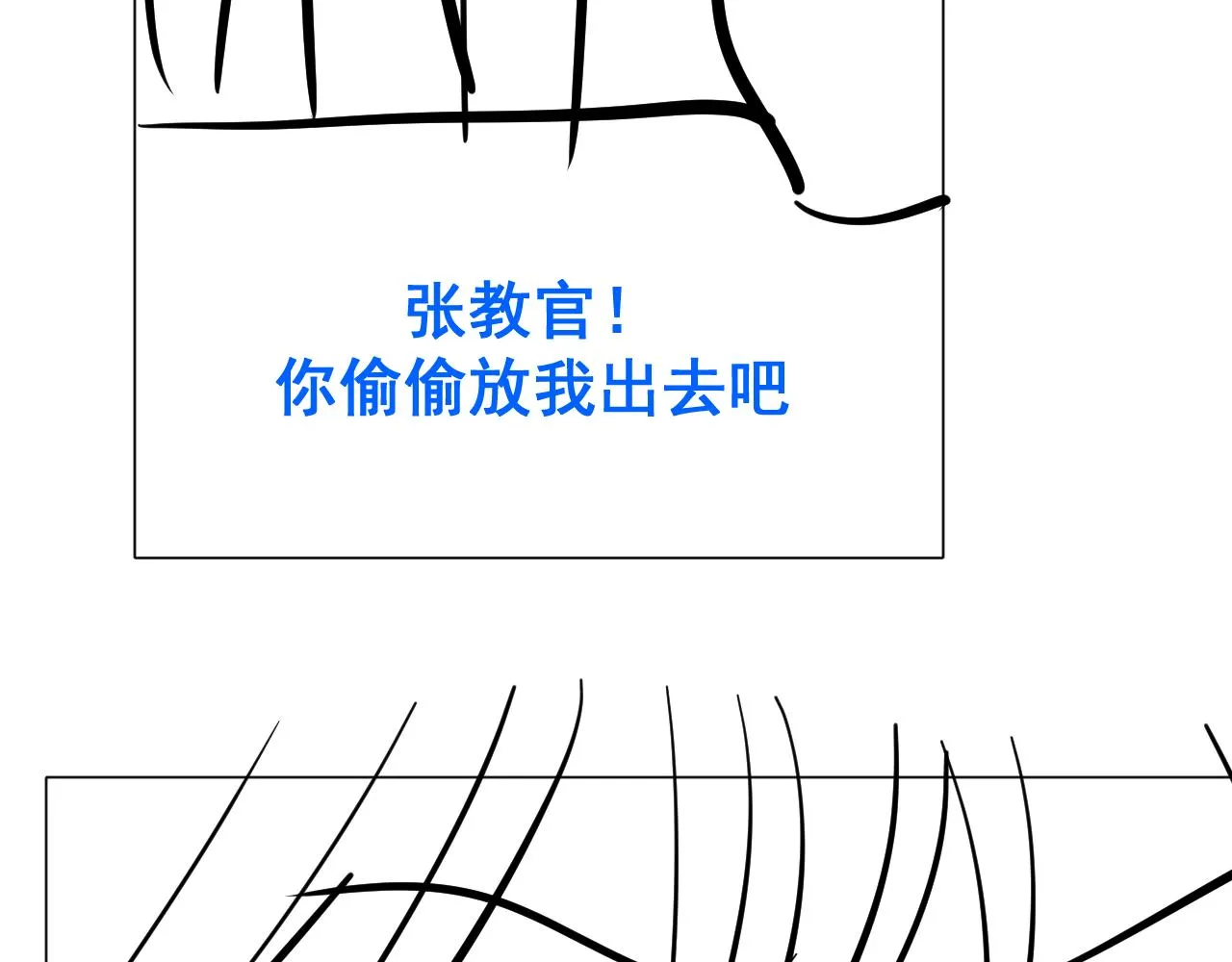第387页