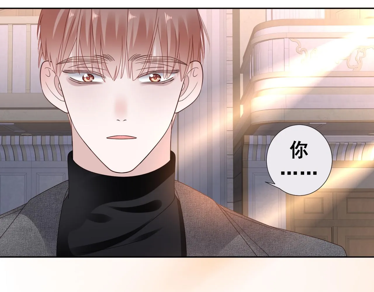 第258页