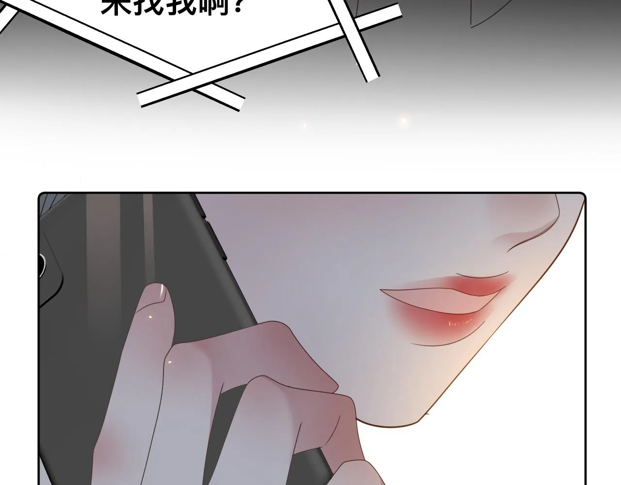 第189页