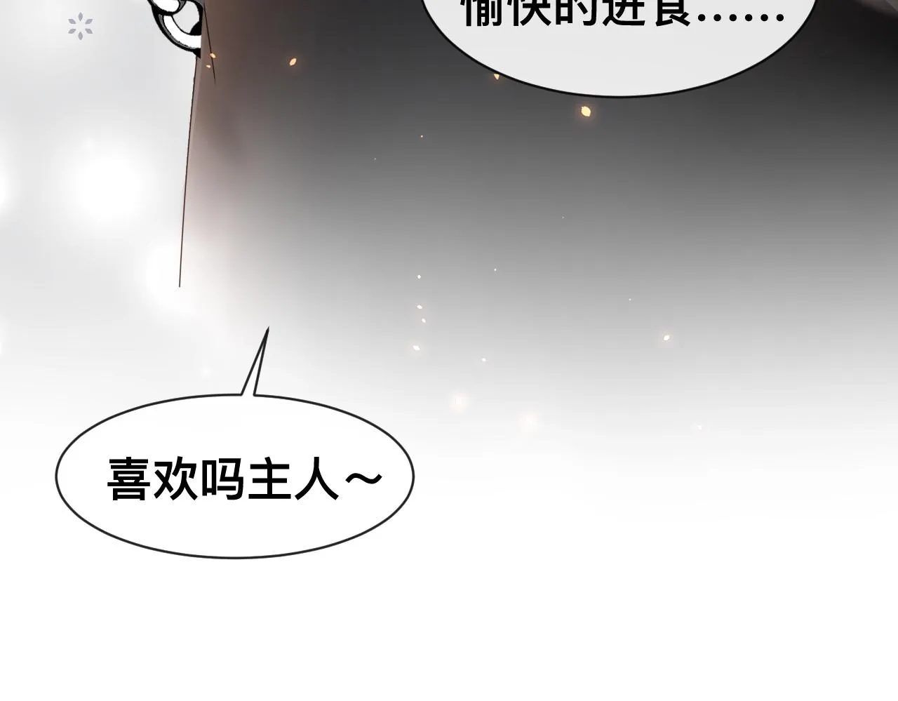第255页