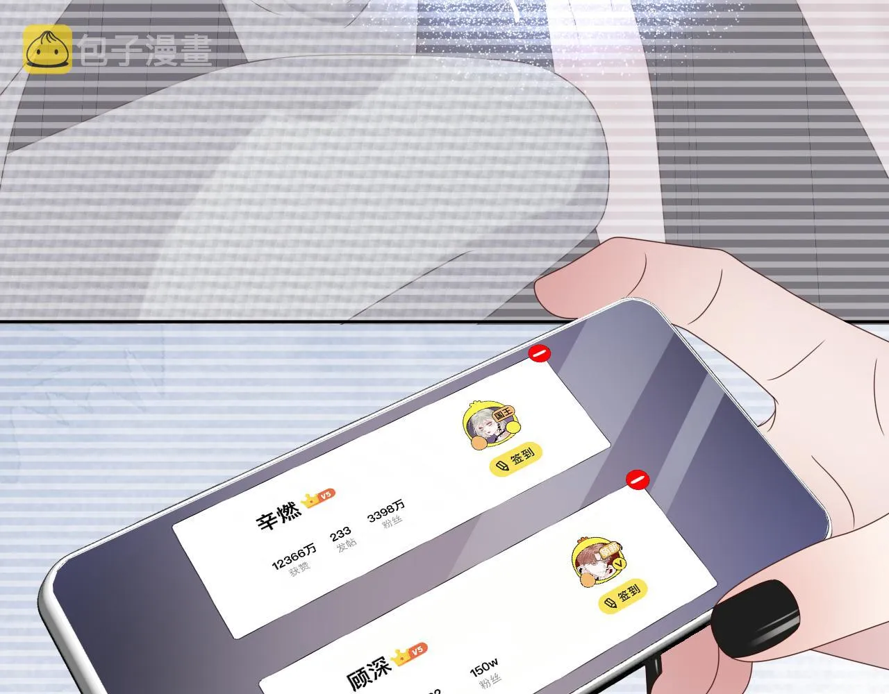 第147页