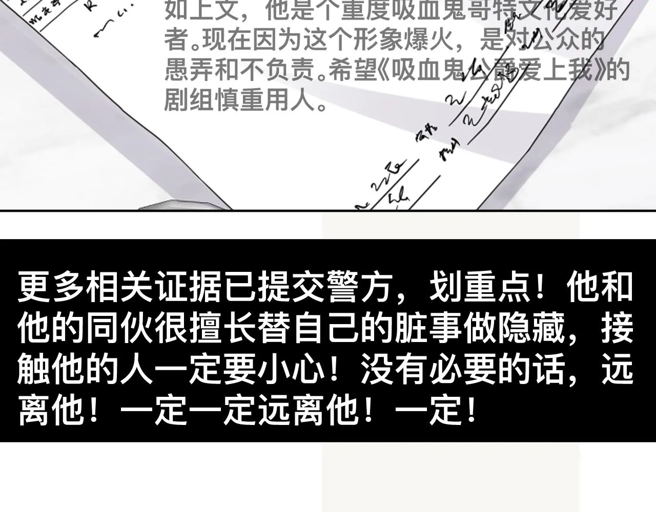 第327页