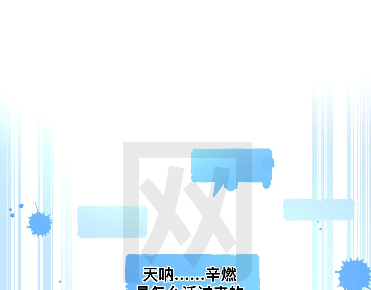 第336页