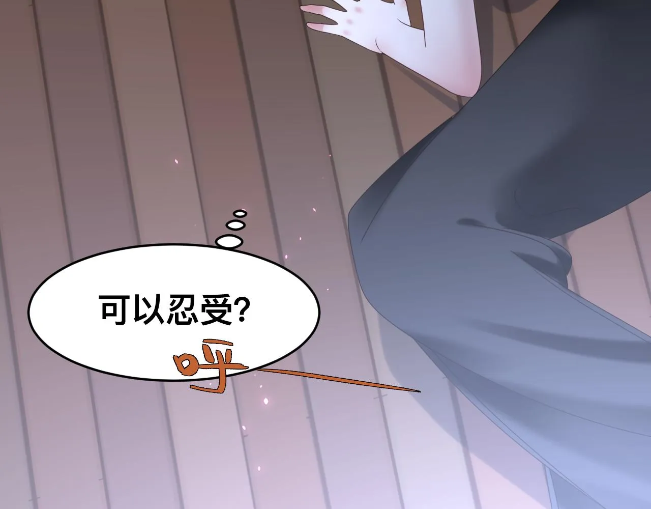 第372页