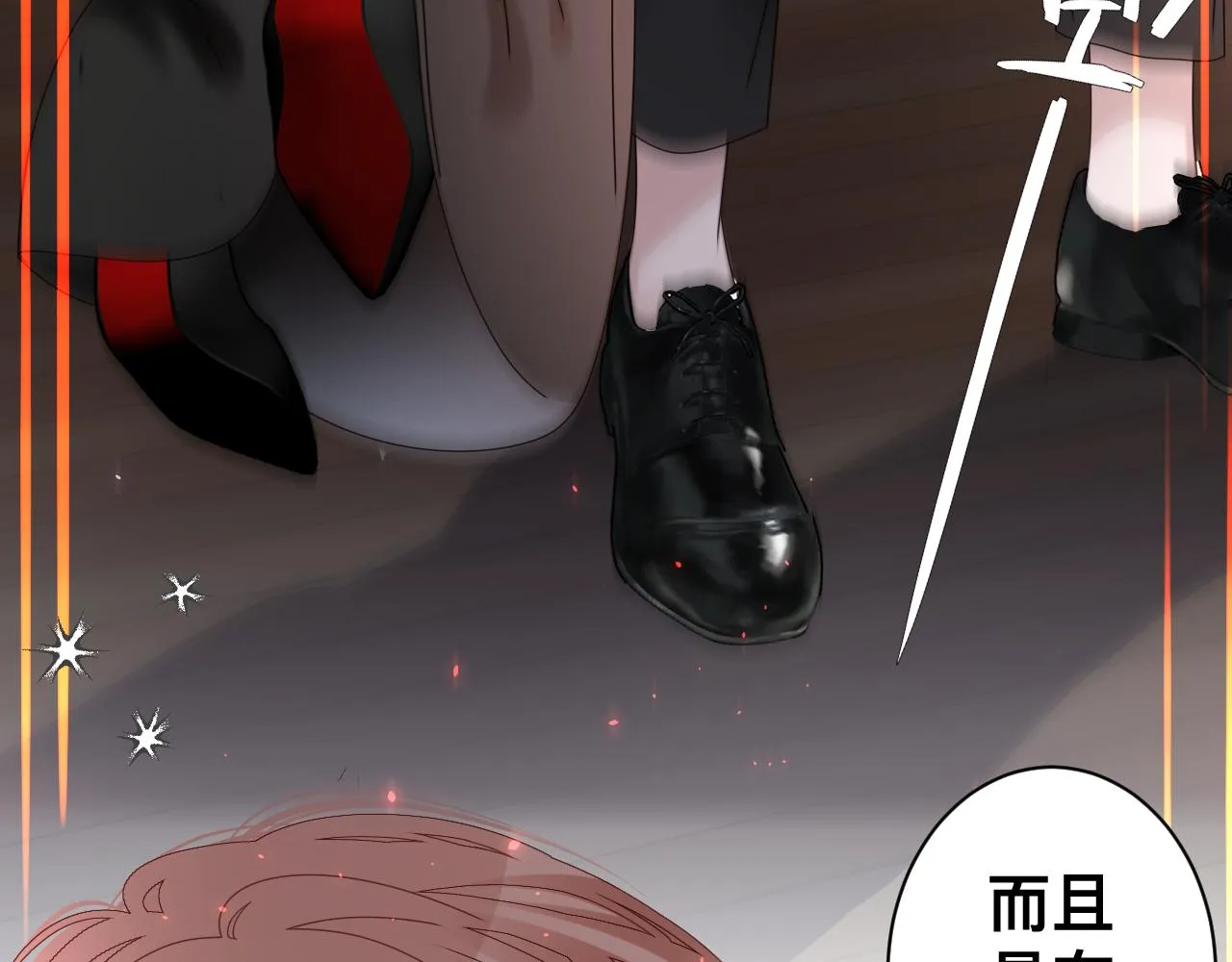 第240页