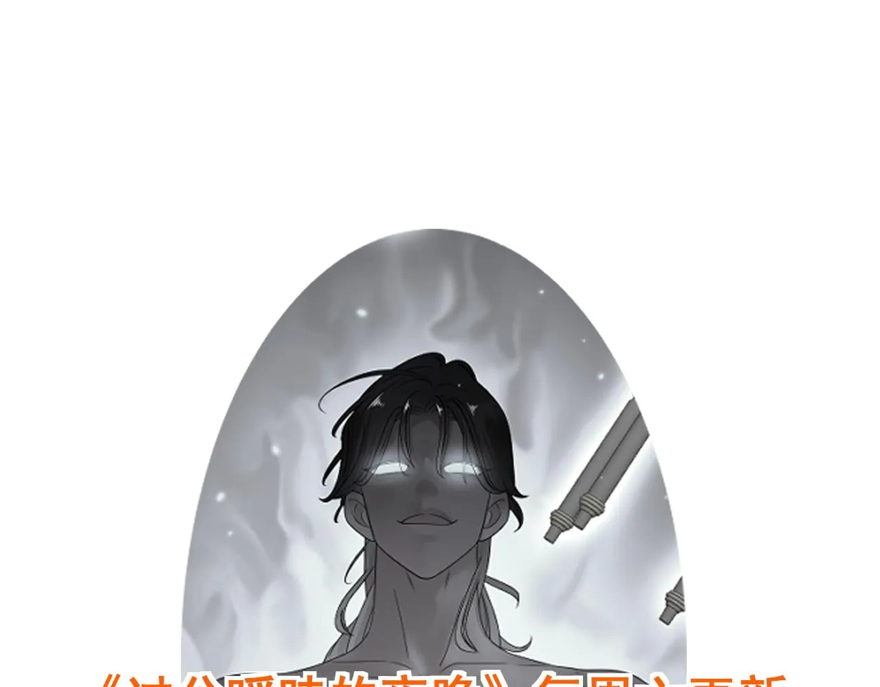 第534页