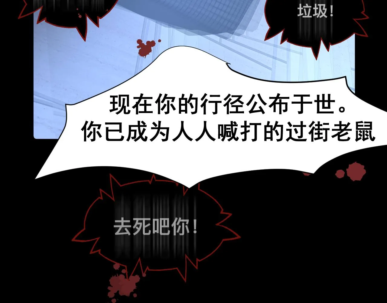 第330页