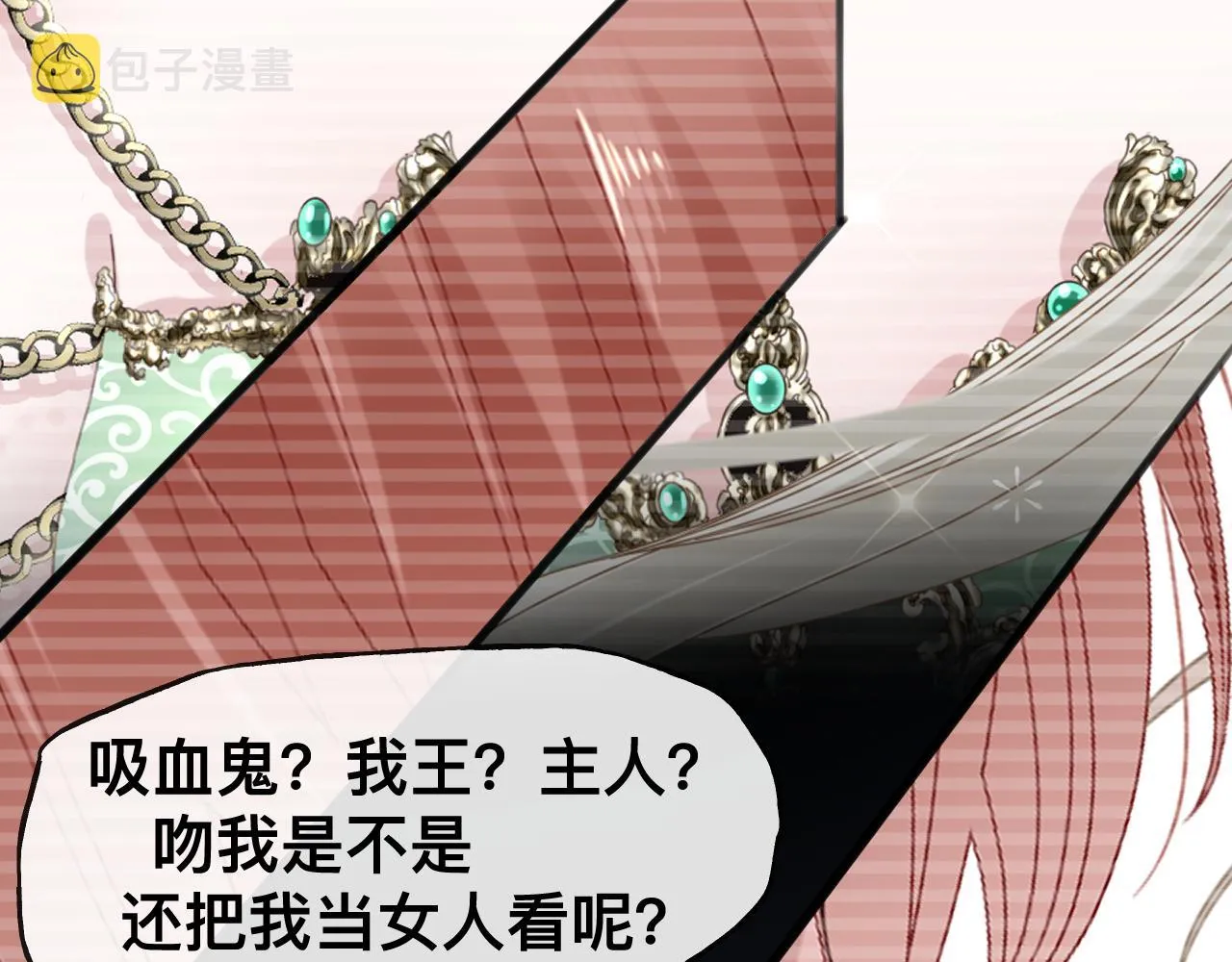 第432页