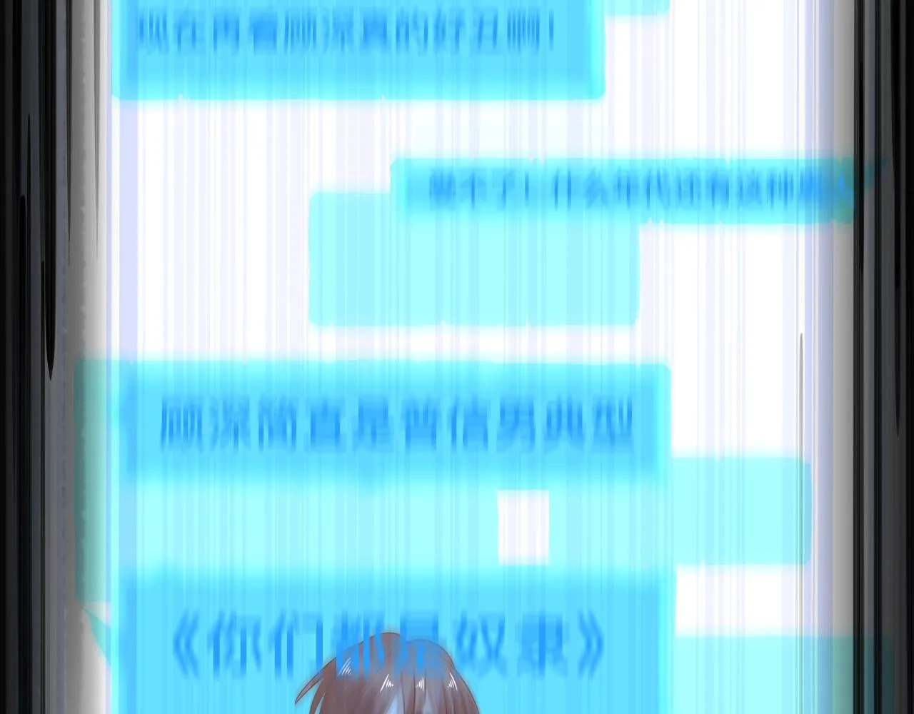第285页