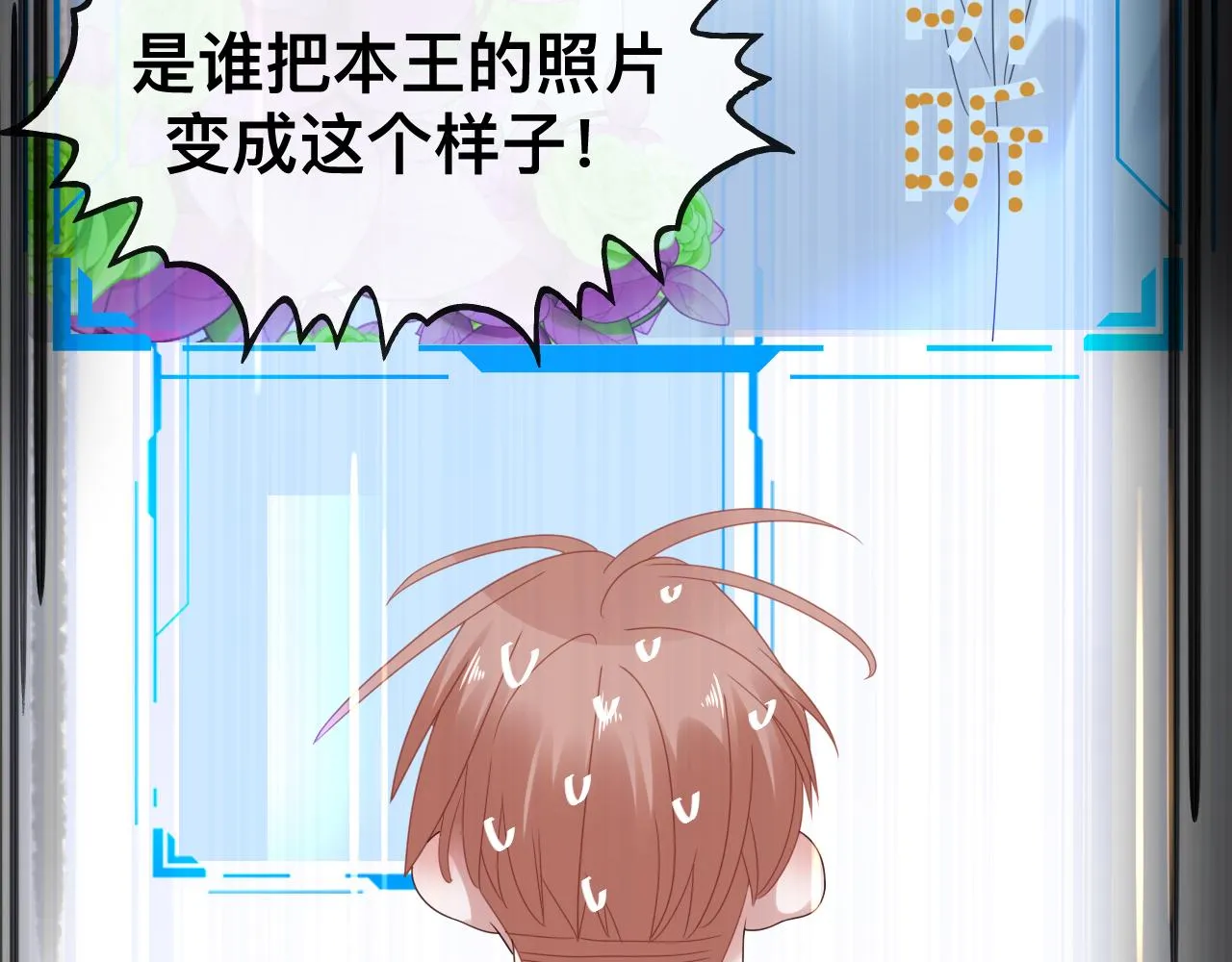 第300页