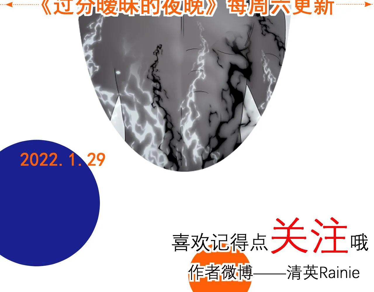第537页