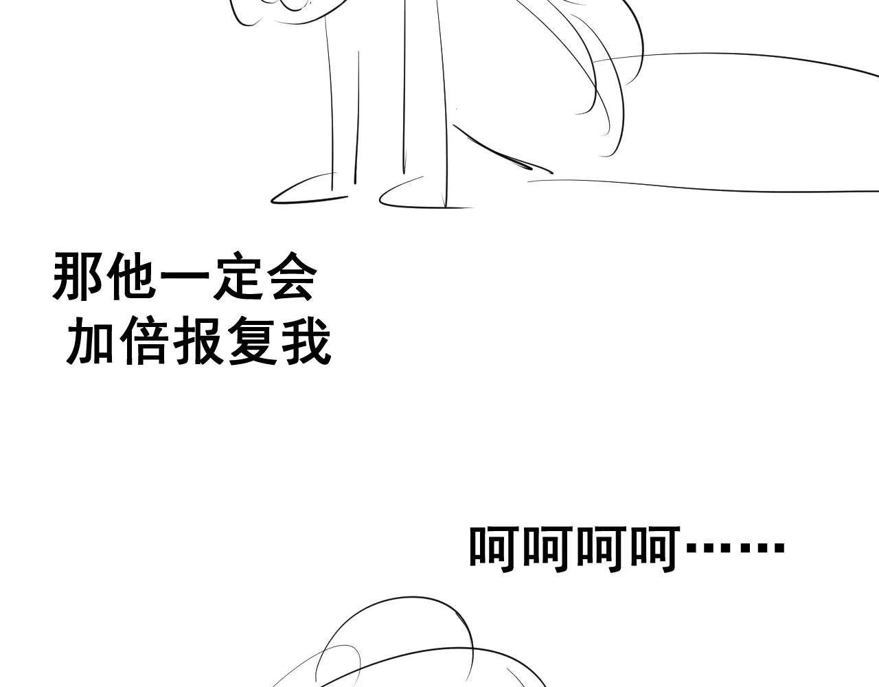 第507页