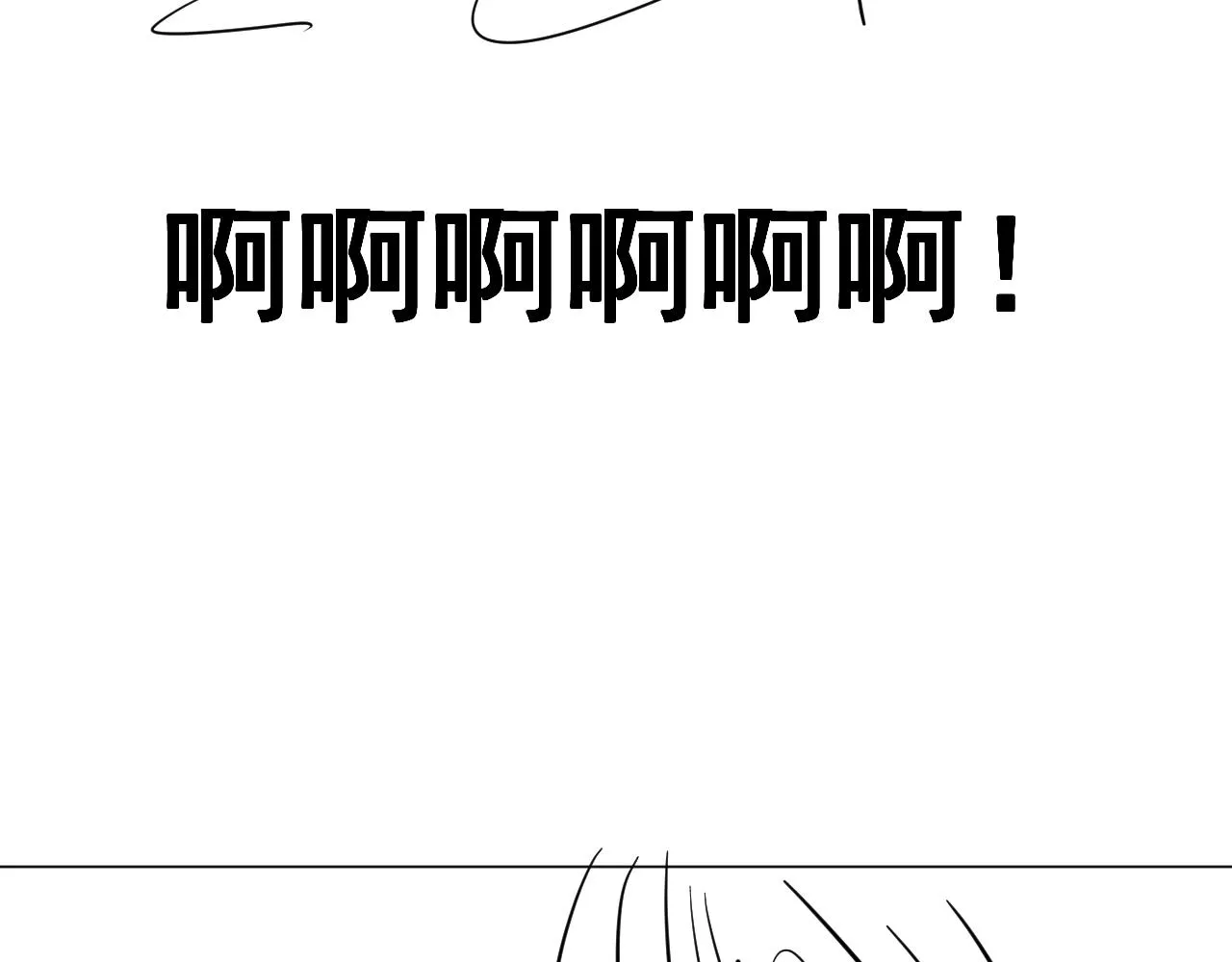 第522页