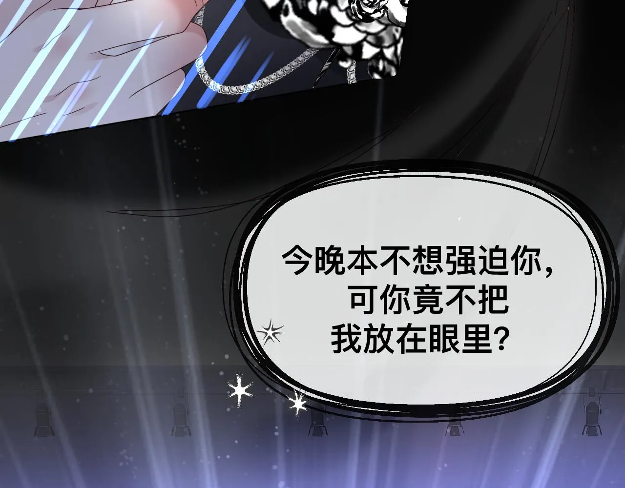 第264页