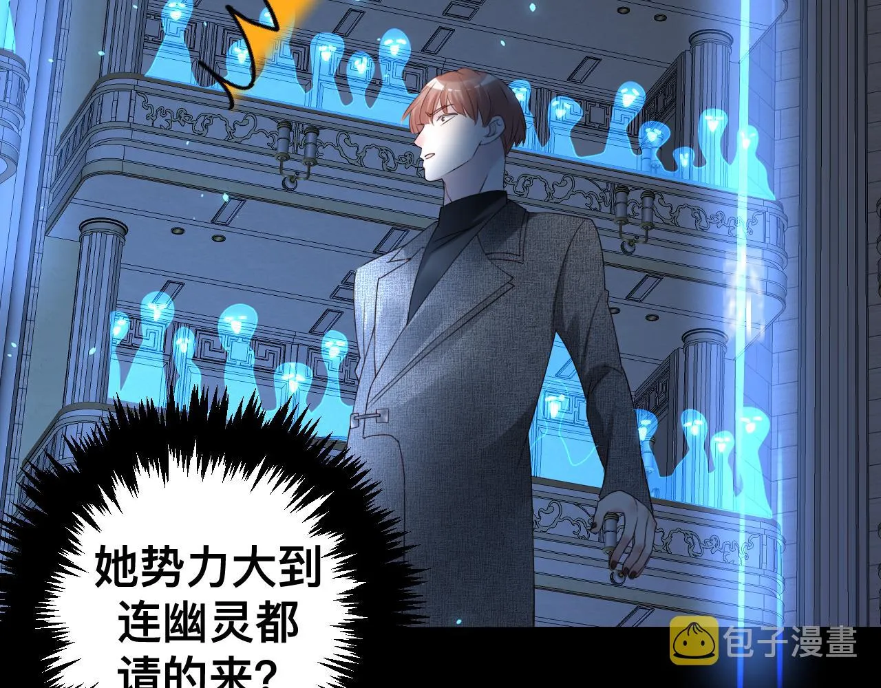第393页