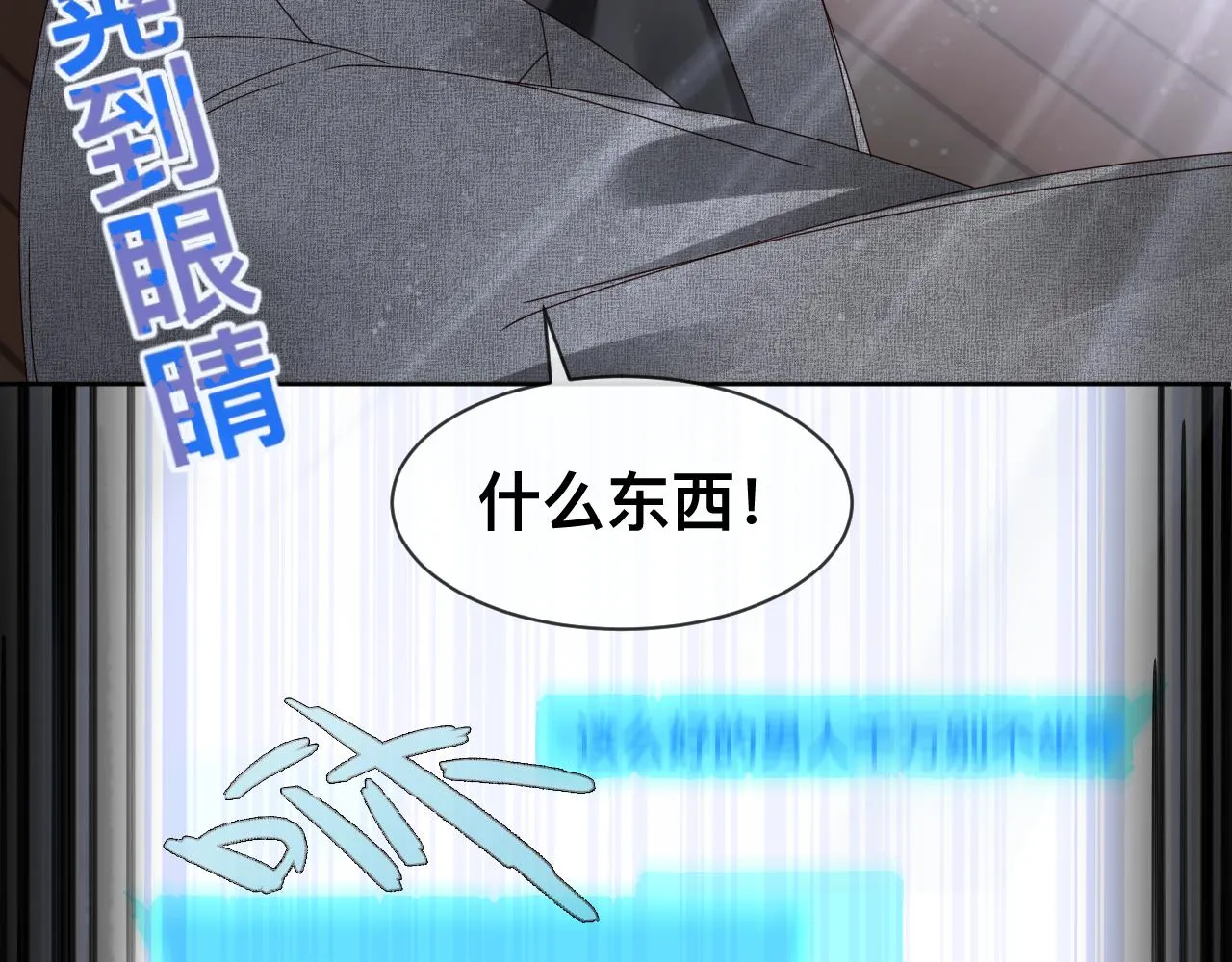 第282页