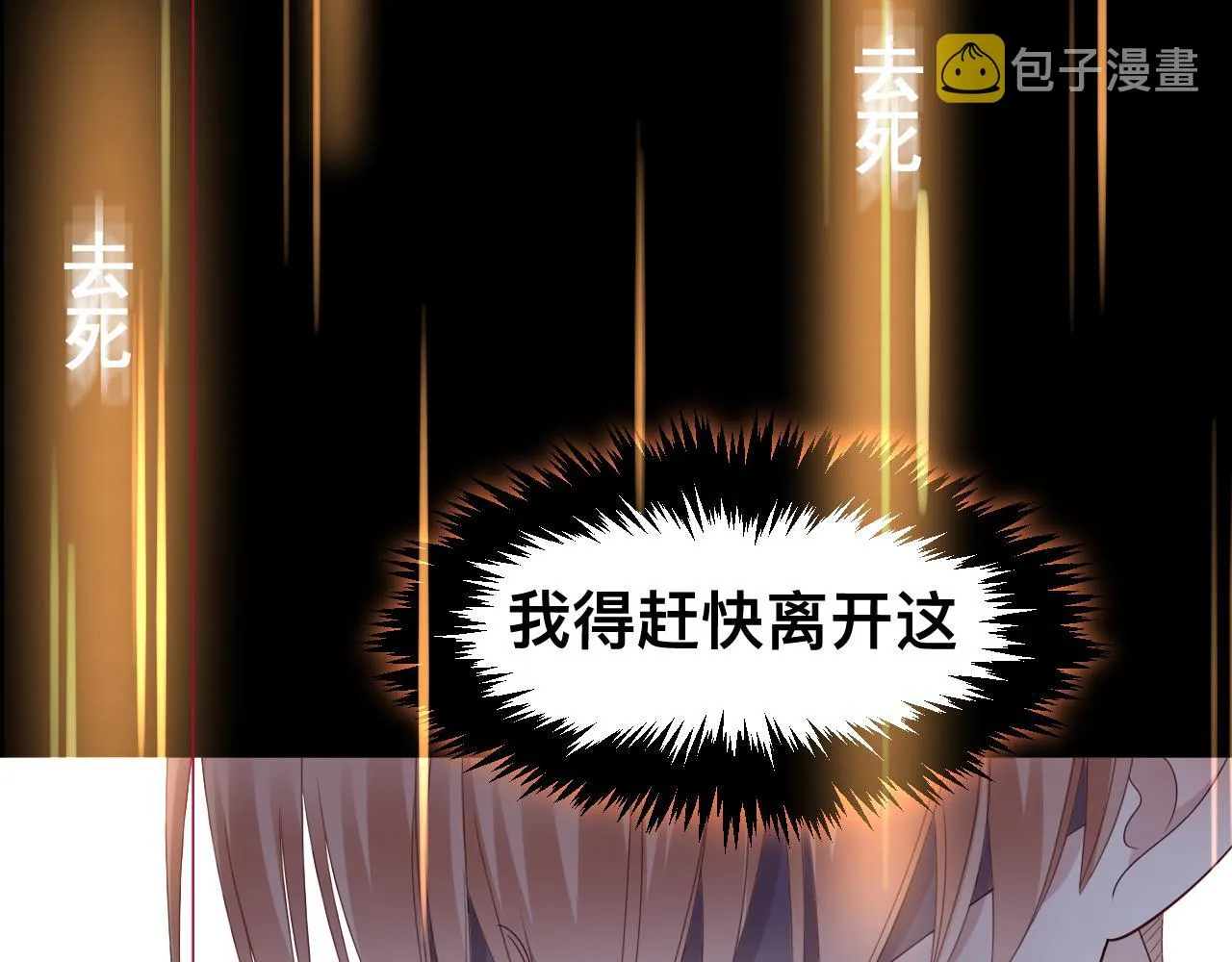 第453页