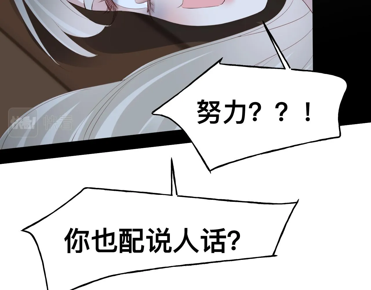 第408页