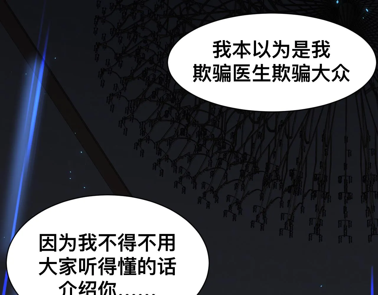 第384页