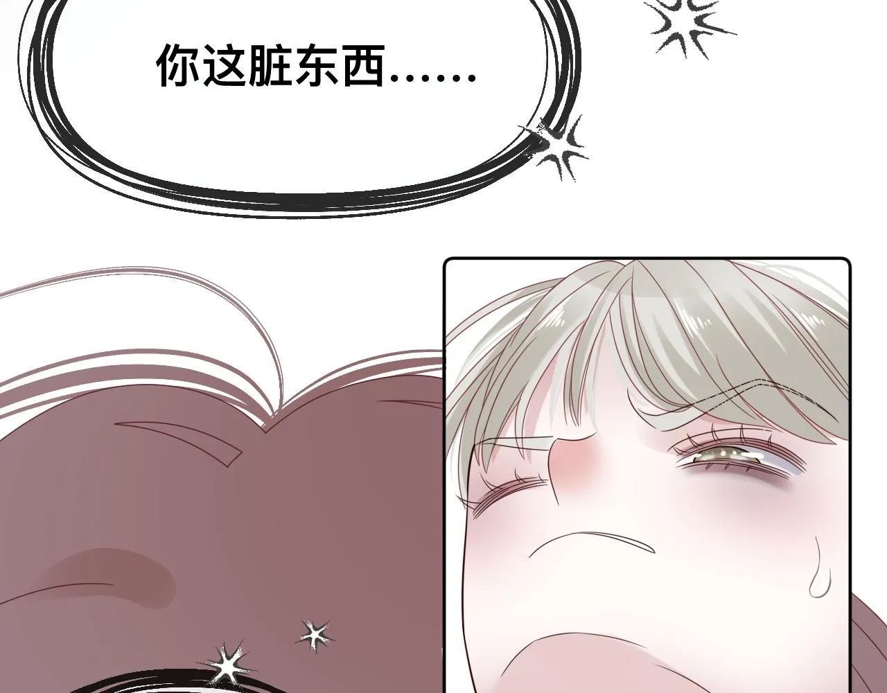 第252页