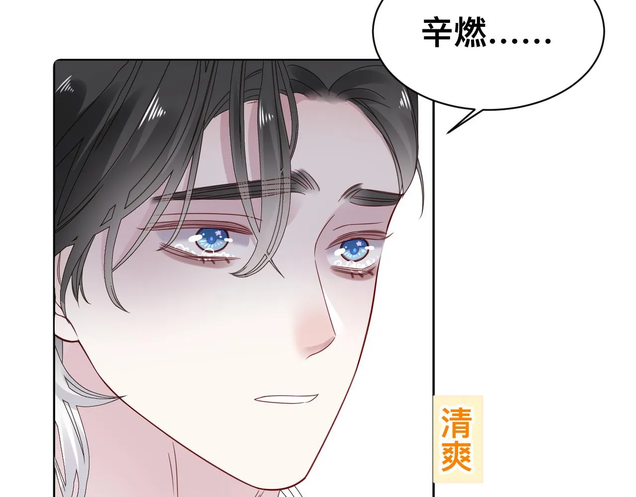 第321页