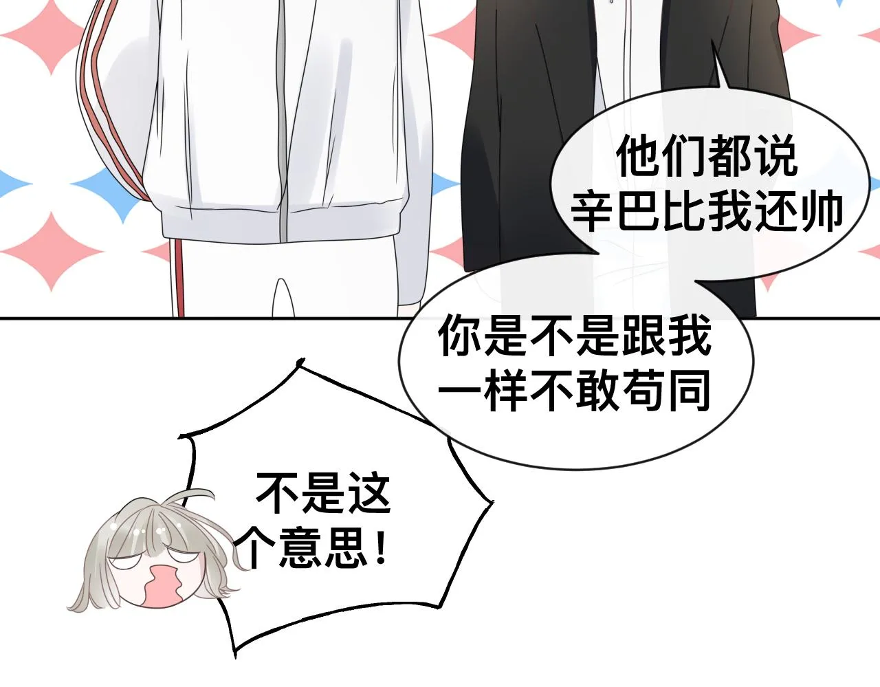 第237页