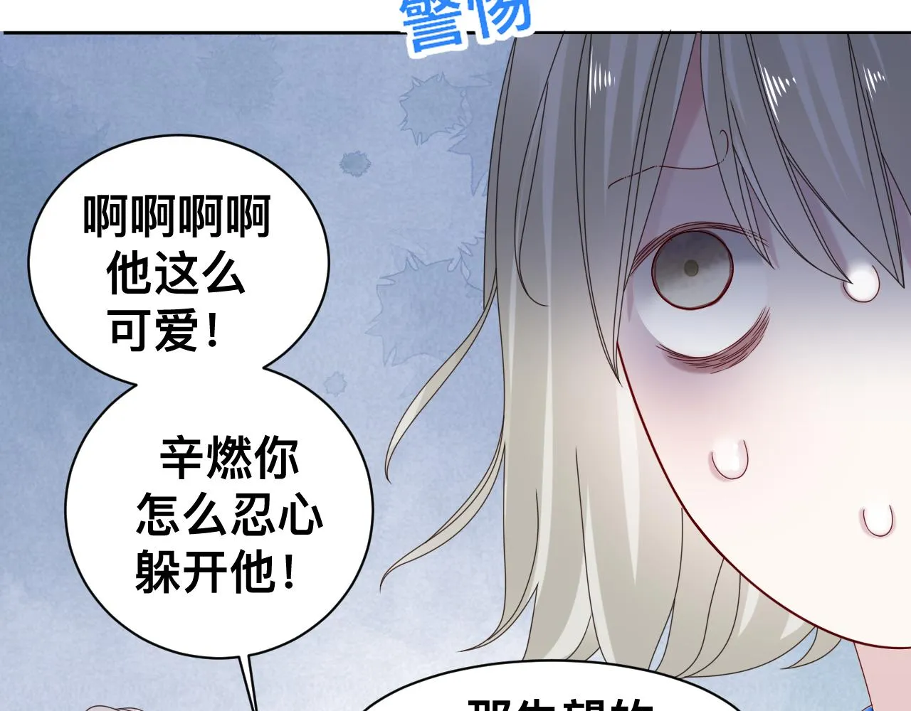 第327页